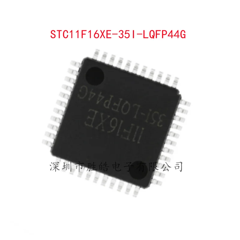 (5PCS) NEW STC11F16XE-35I-LQFP44G STC11F16XE Single Chip Microcomputer Chip Integrated Circuit
(5PCS) NEW STC11F16XE-35I-LQFP44G STC11F16XE Single Chip Microcomputer Chip Integrated Circuit