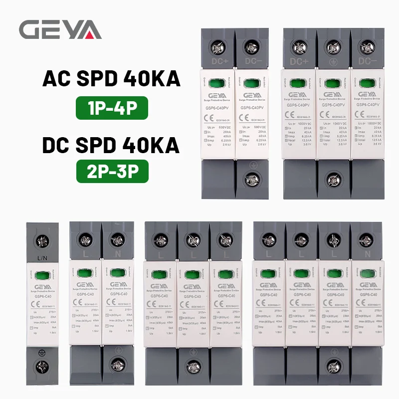 GEYA AC DC SPD Power Surge Protective Device Arrester Low Voltage House 1/2/3/4 Pole Surge Voltage Protection DC 600V 1000V 40KA
GEYA AC DC SPD Power Surge Protective Device Arrester Low Voltage House 1/2/3/4 Pole Surge Voltage Protection DC 600V 1000V 40KA
