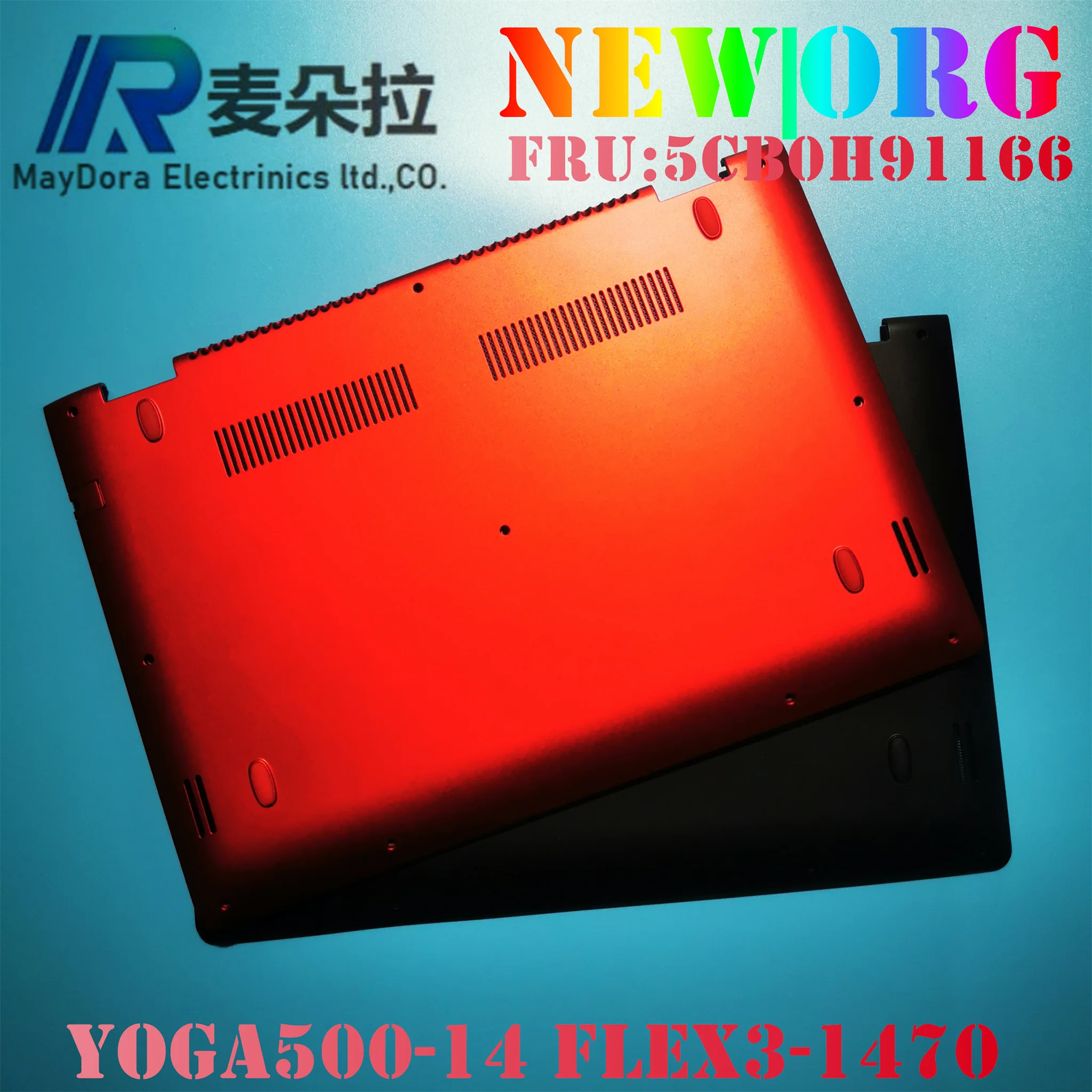 Новый орг чехол для ноутбука Lenovo FLEX3-1470 1435, 1480 дюйма, нижний корпус, черный/красный 5CB0H91166 5cb0h9133
Новый орг чехол для ноутбука Lenovo FLEX3-1470 1435, 1480 дюйма, нижний корпус, черный/красный 5CB0H91166 5cb0h9133