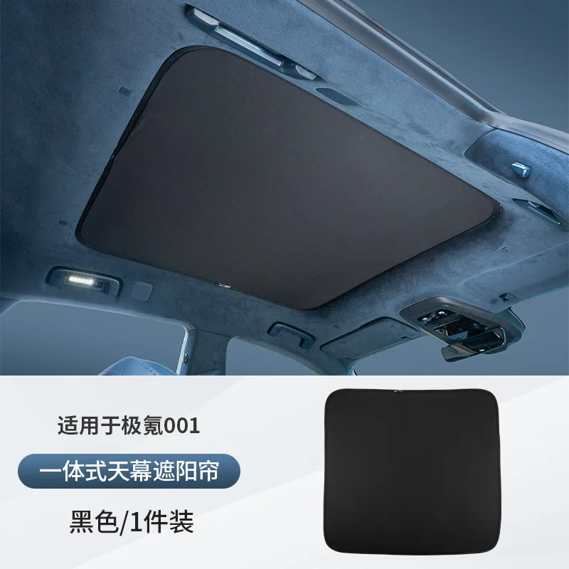 For zeekr 001 sunshade 2024-2025 canopy front sunshade car sunscreen modification accessories
For zeekr 001 sunshade 2024-2025 canopy front sunshade car sunscreen modification accessories