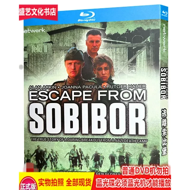 Escape from Sobibor (1987) World War II Thriller Film BD Blu-ray High Definition Restoration Collector's Edition
Escape from Sobibor (1987) World War II Thriller Film BD Blu-ray High Definition Restoration Collector's Edition