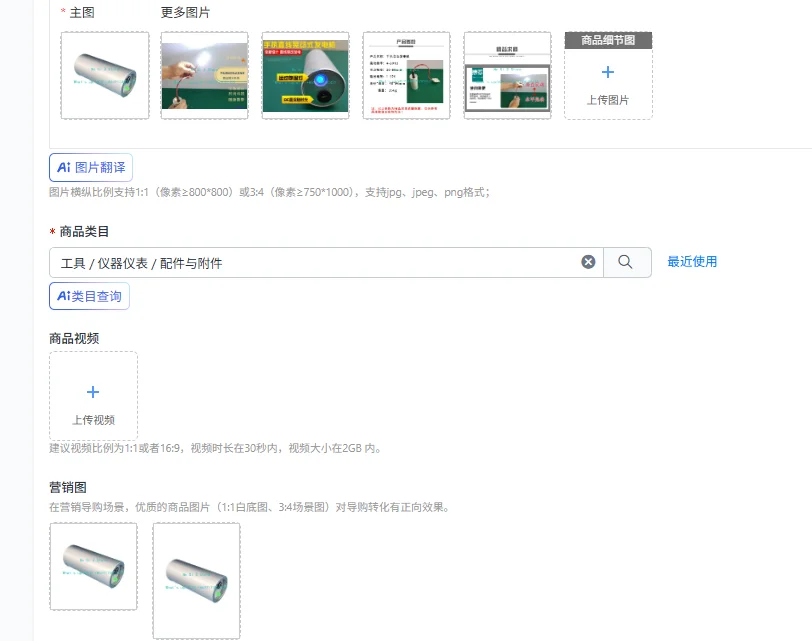 Handheld linear shaking generator, high power, suitable for: low frequency and high amplitude power generation
Handheld linear shaking generator, high power, suitable for: low frequency and high amplitude power generation