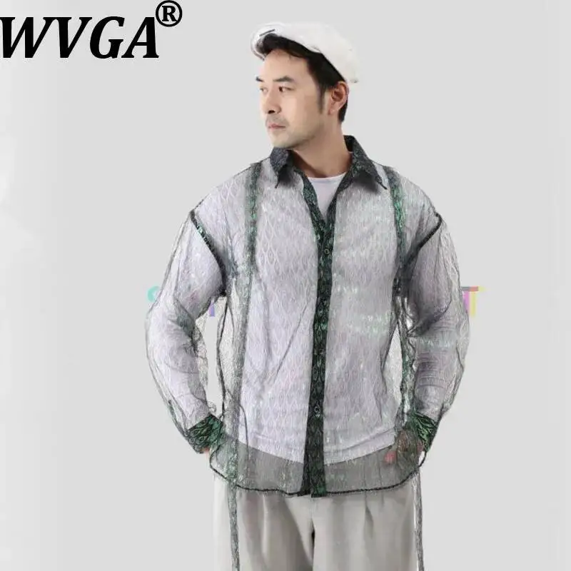 WVGA Summer New Men See-through Feather Trendy Mesh Long Sleeved Shirts Niche Chic Casual Turn-down Collar Loose Fit Tops W25161
WVGA Summer New Men See-through Feather Trendy Mesh Long Sleeved Shirts Niche Chic Casual Turn-down Collar Loose Fit Tops W25161