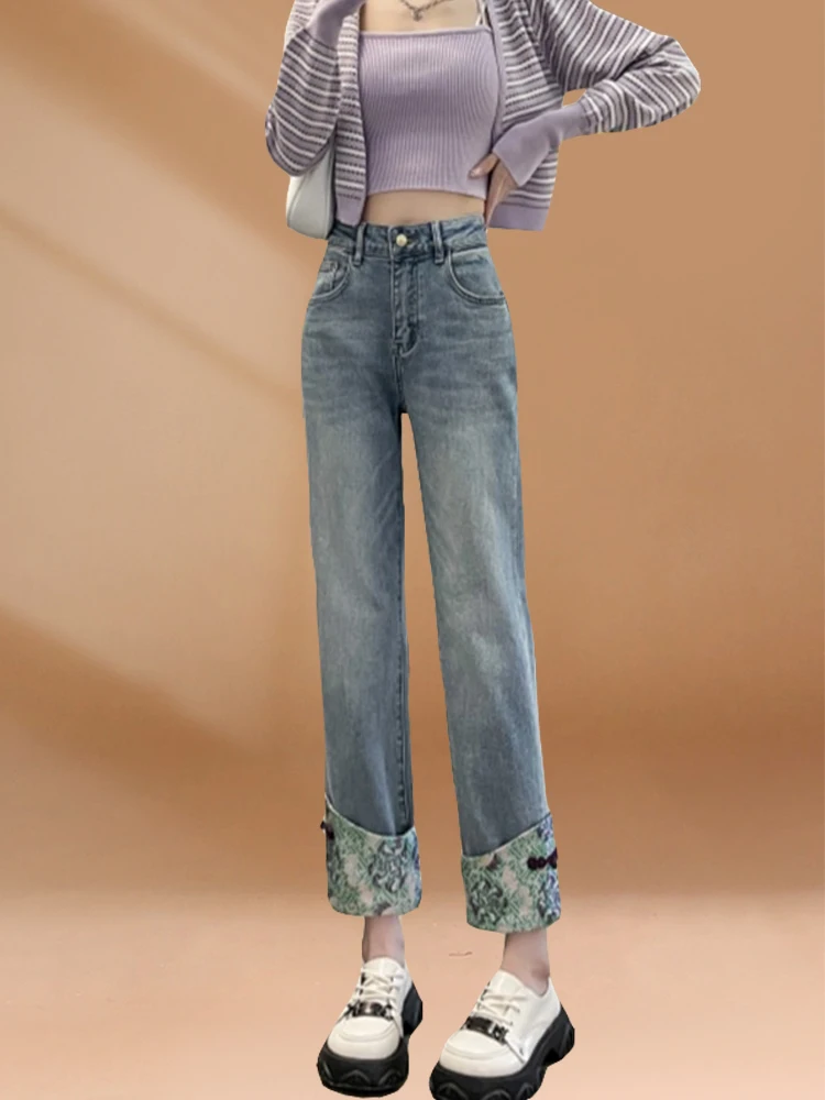 New Chinese Style Women's High Waist Slimming Straight Leg Jeans Patchwork Wide Leg Pants National Style Fashion Ladies' Clot...
New Chinese Style Women's High Waist Slimming Straight Leg Jeans Patchwork Wide Leg Pants National Style Fashion Ladies' Clot...