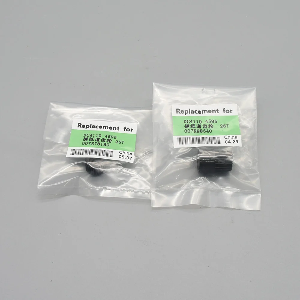 1Set. 007K88540 604k36510 for Xerox DC 900 1100 4595 4110 4112 4127 D95 Paper Feed Gear Kit
1Set. 007K88540 604k36510 for Xerox DC 900 1100 4595 4110 4112 4127 D95 Paper Feed Gear Kit