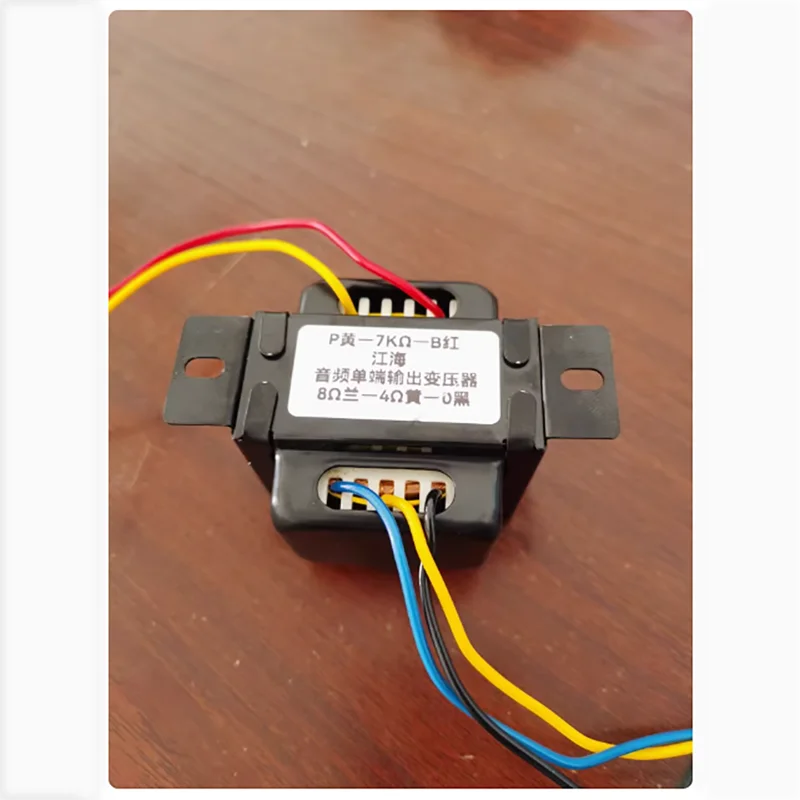 Gallbladder machine output transformer 5W 7K Ω 10K Ω single ended output pure copper, priced at one unit
Gallbladder machine output transformer 5W 7K Ω 10K Ω single ended output pure copper, priced at one unit