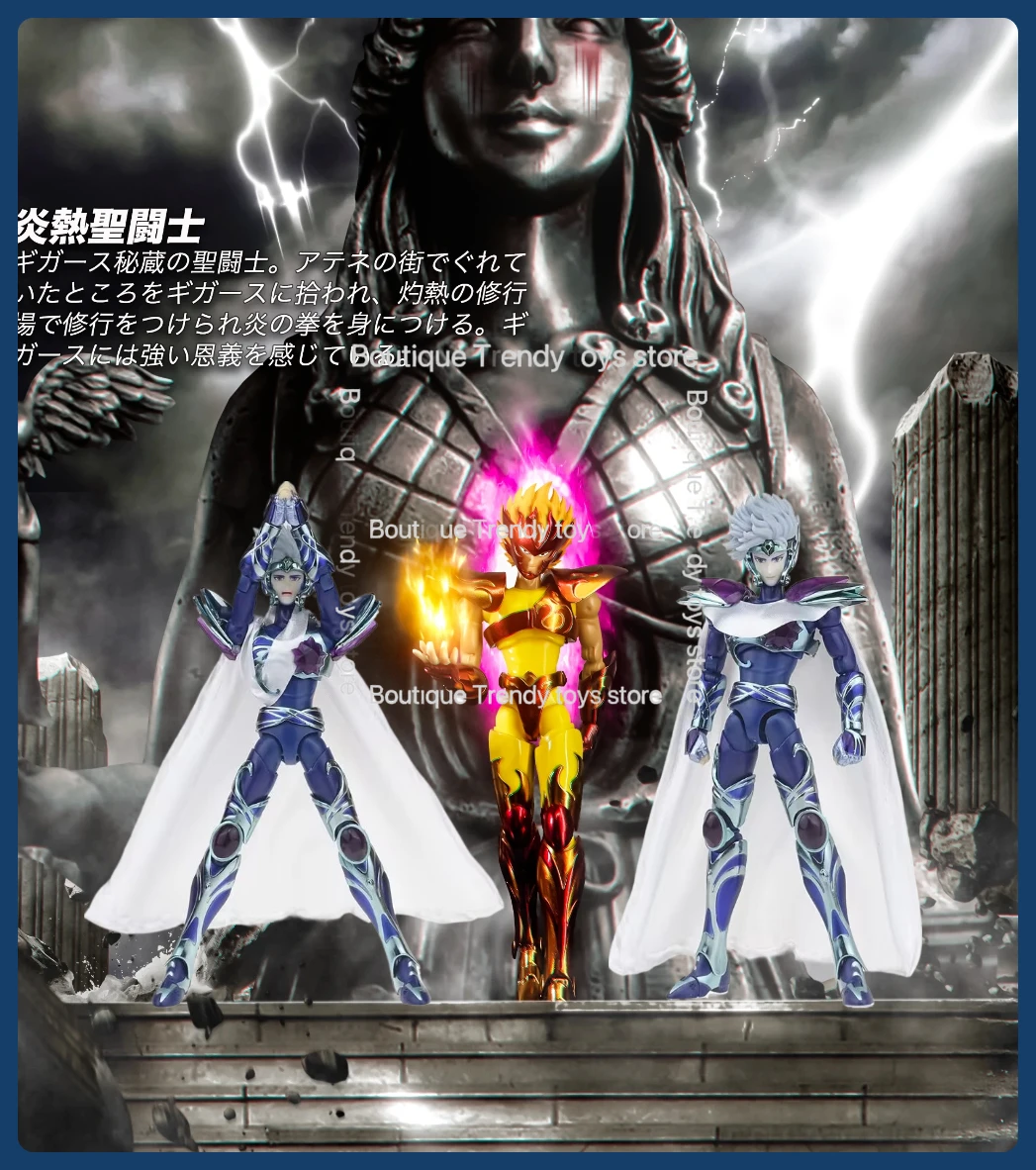 【In Stock】JM.MST Saint Seiya Myth Cloth EX Crystal Ennestu Silver Knights of the Zodiac Action Figure
【In Stock】JM.MST Saint Seiya Myth Cloth EX Crystal Ennestu Silver Knights of the Zodiac Action Figure