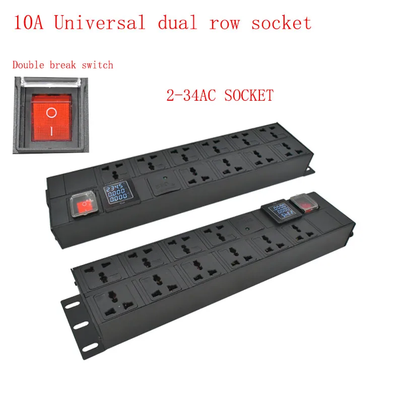 PDU power board network cabinet rack C14 port 10A universal dual row socket 2-16AC, with switch ammeter lightning protection
PDU power board network cabinet rack C14 port 10A universal dual row socket 2-16AC, with switch ammeter lightning protection