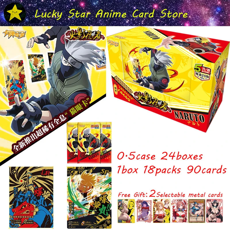 NARUTO Collection Card Card Expert 5 For Children Tsunade Hinata Uchiha Sasuke Hot Stamping UR Limited Game Card Kids Gifts
NARUTO Collection Card Card Expert 5 For Children Tsunade Hinata Uchiha Sasuke Hot Stamping UR Limited Game Card Kids Gifts