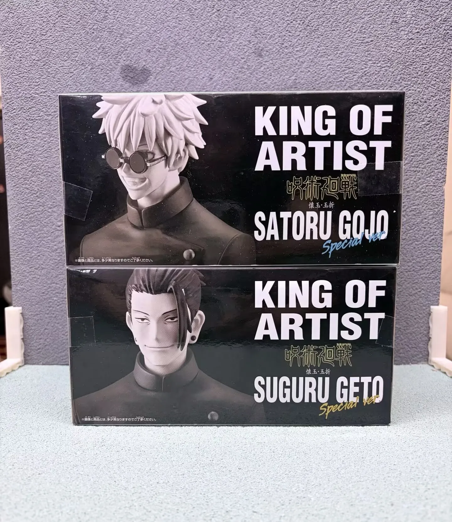 Bandai King of Artist Jujutsu Kaisen Satoru Gojo Geto Suguru Kaigyoku Gyokusetsu Special Ver.Anime action figure Model Toy gifts
Bandai King of Artist Jujutsu Kaisen Satoru Gojo Geto Suguru Kaigyoku Gyokusetsu Special Ver.Anime action figure Model Toy gifts