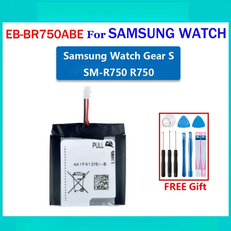 Аккумулятор EB-BR750ABE для часов Samsung Gear S SM-R750 R750, высококачественные аккумуляторы с номером отслеживания
Аккумулятор EB-BR750ABE для часов Samsung Gear S SM-R750 R750, высококачественные аккумуляторы с номером отслеживания