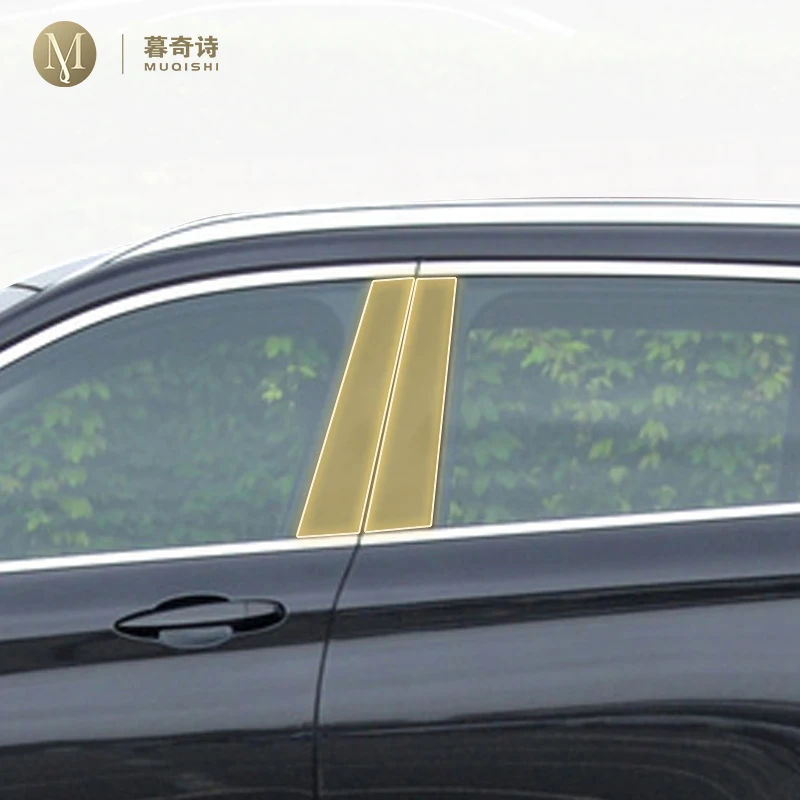 Pre cutting Car Exterior Body B C Window pillar PPF paint protection film TPU scratch resistant For BMW F48 F39 X1 X2
Pre cutting Car Exterior Body B C Window pillar PPF paint protection film TPU scratch resistant For BMW F48 F39 X1 X2