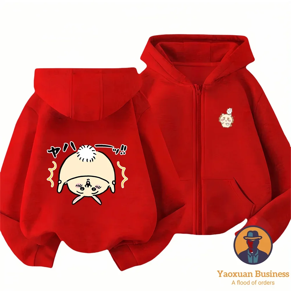 2026 Stylish Outdoor Pure Cotton Chiikawa Zipper Hoodie 2026 Autumn Winter Cute Daily Wear
2026 Stylish Outdoor Pure Cotton Chiikawa Zipper Hoodie 2026 Autumn Winter Cute Daily Wear