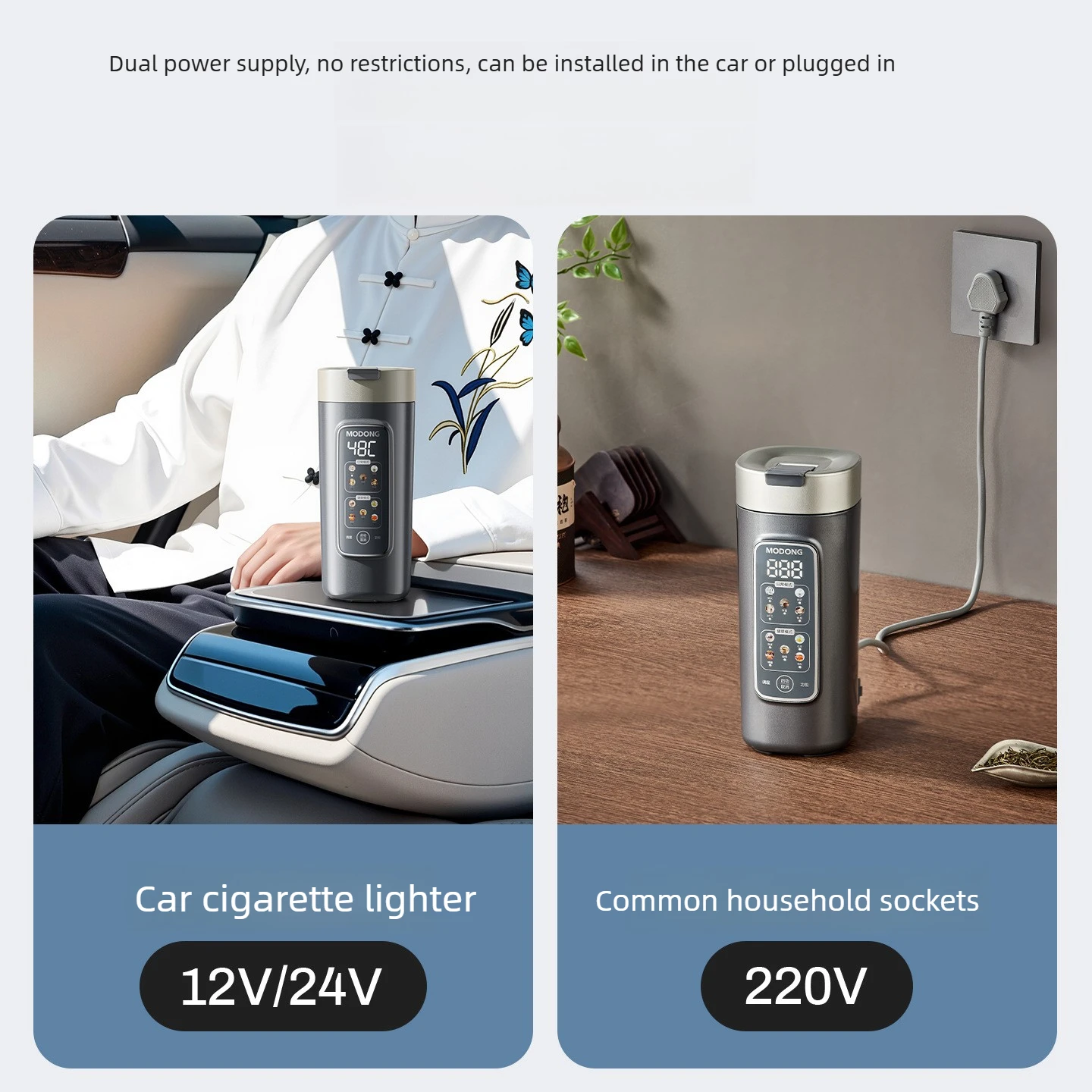 Pure Titanium Electric Bottle, Coating-Free Corrosion-Resistant, Constant Temperature Portable, Car Home Travel Kettle
Pure Titanium Electric Bottle, Coating-Free Corrosion-Resistant, Constant Temperature Portable, Car Home Travel Kettle