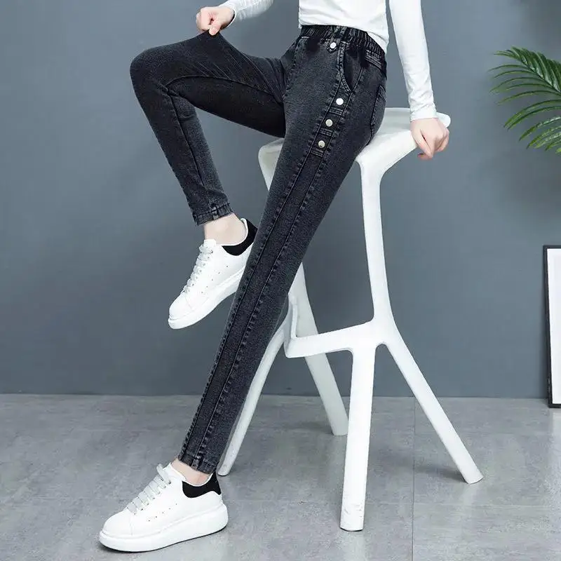 High Waist Elastic Women's Jeans Autumn 2024 Faion Slimming e ey Pencil Pants Versatile Ladies Long Trousers
High Waist Elastic Women's Jeans Autumn 2024 Faion Slimming e ey Pencil Pants Versatile Ladies Long Trousers