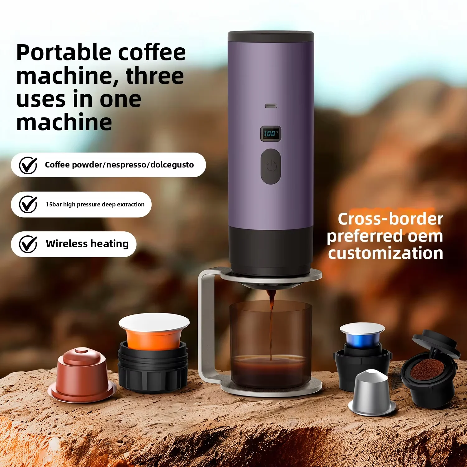 American Italian portable capsule coffee machine, small wireless heat pump, pressure cross-border use of plastic 
American Italian portable capsule coffee machine, small wireless heat pump, pressure cross-border use of plastic