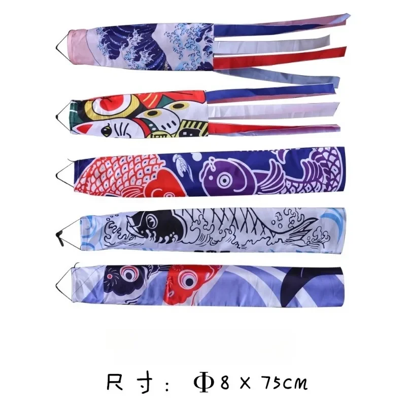Japanese Lightweight Durable Windsocks Hanging Flags Garden Decorative Japanese Restaurant Flag Wind Direction Flags Banner
Japanese Lightweight Durable Windsocks Hanging Flags Garden Decorative Japanese Restaurant Flag Wind Direction Flags Banner