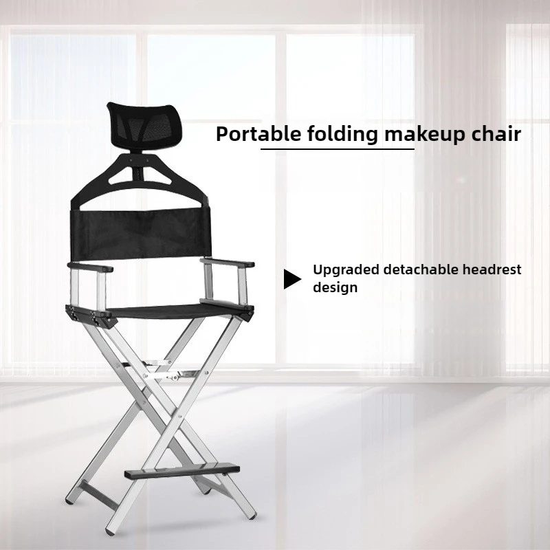 Modern Outdoor Beach Chairs Garden Table Side Folding Chair Movable Makeup Handrail Chair Multifunctional Portable Stool
Modern Outdoor Beach Chairs Garden Table Side Folding Chair Movable Makeup Handrail Chair Multifunctional Portable Stool