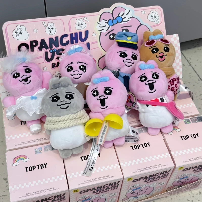 Лидер продаж, оригинальные штаны, кролик, серия образ жизни, подвески, забавные сюрпризы, слепые коробки, абстрактные украшения, декоративный подарок
Лидер продаж, оригинальные штаны, кролик, серия образ жизни, подвески, забавные сюрпризы, слепые коробки, абстрактные украшения, декоративный подарок