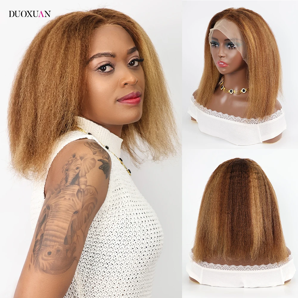 Highlight Lace Front Wigs Human Hair Bob Kinky Straight Yaki Human Hair Wigs 100% Human Hair Wigs Brazilian Wig for Black Women
Highlight Lace Front Wigs Human Hair Bob Kinky Straight Yaki Human Hair Wigs 100% Human Hair Wigs Brazilian Wig for Black Women