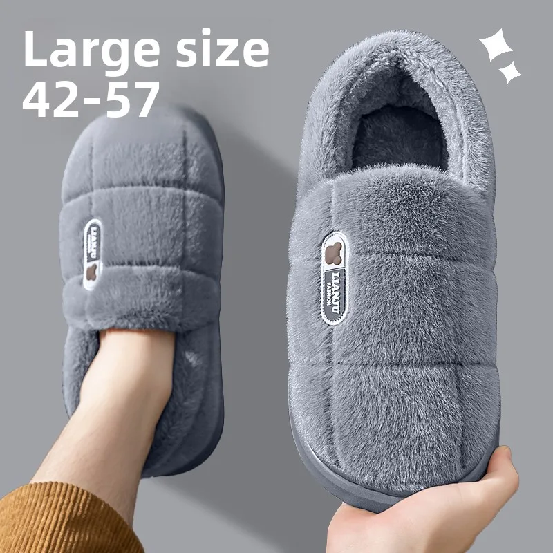 Мужские хлопковые тапочки большого размера, новые зимние уличные тапочки с утолщенной подошвой, теплые, с защитой от запаха, для молодежи, на каждый день, без застежек
Мужские хлопковые тапочки большого размера, новые зимние уличные тапочки с утолщенной подошвой, теплые, с защитой от запаха, для молодежи, на каждый день, без застежек