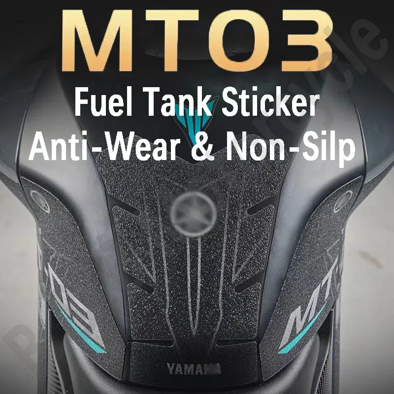 Наклейка на топливный бак для YAMAHA MT03, наклейка на корпус в виде рыбьей кости, противоскользящая противоизносостойкая наклейка, аксессуары для украшения, модификация
Наклейка на топливный бак для YAMAHA MT03, наклейка на корпус в виде рыбьей кости, противоскользящая противоизносостойкая наклейка, аксессуары для украшения, модификация