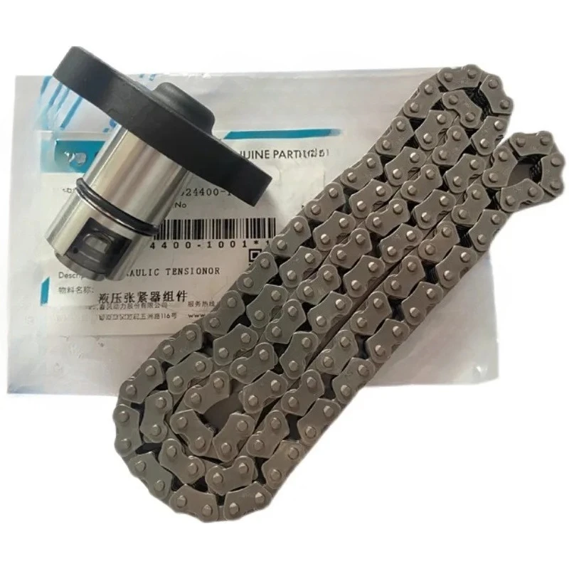 FOR CFMOTO Motorcycle Accessories 450SR Tensioner S Single Rocker Timing Chain Hydraulic Tensioner Timing Gauge Chain Top Chain
FOR CFMOTO Motorcycle Accessories 450SR Tensioner S Single Rocker Timing Chain Hydraulic Tensioner Timing Gauge Chain Top Chain