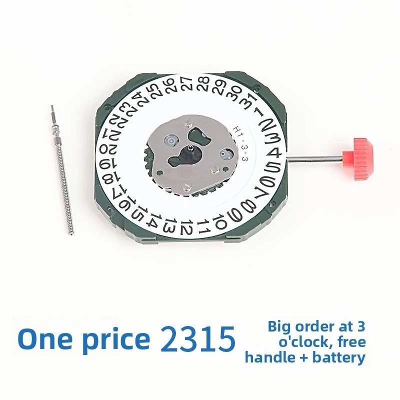 New Exquisite Elegant 2315 Standard With Date Display Calendar Date Metal Quartz Movement Watch Repair Men'S Movement 3 Stitches
New Exquisite Elegant 2315 Standard With Date Display Calendar Date Metal Quartz Movement Watch Repair Men'S Movement 3 Stitches