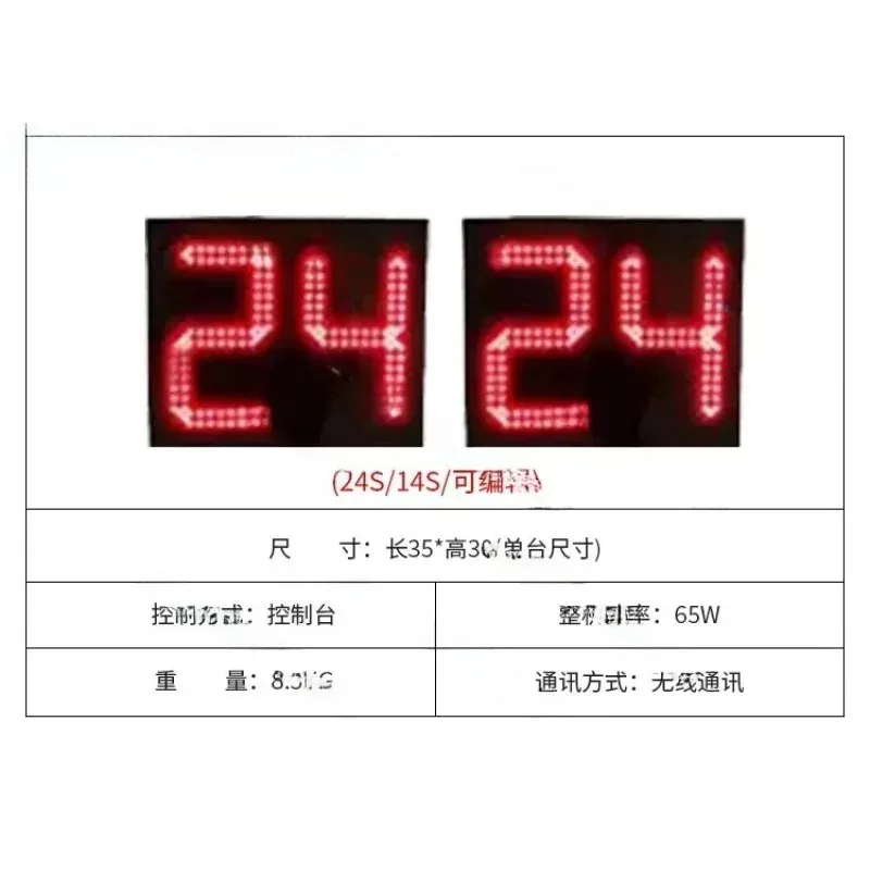 Electronic 24 Seconds Basketball Countdown Timer Wireless Linkage Game Special LED Scoreboard Scoring
Electronic 24 Seconds Basketball Countdown Timer Wireless Linkage Game Special LED Scoreboard Scoring