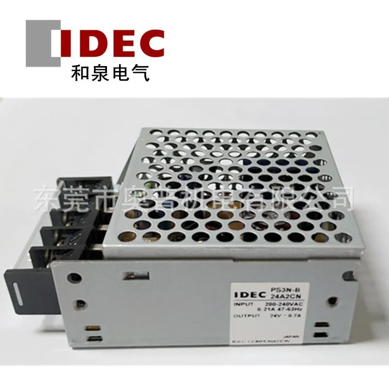 2025 IDEC Hequan Switching Power Supply PS3N-B24A2CN A1CN Discontinued, New PS3V-015AF24C
2025 IDEC Hequan Switching Power Supply PS3N-B24A2CN A1CN Discontinued, New PS3V-015AF24C