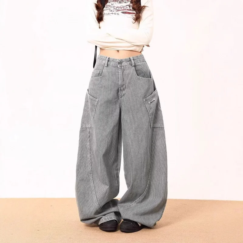 Curved Knife Jeans for Women, Autumn Winter New High Street Design, Loose Casual Slimming Wide Leg Floor-Length Pants
Curved Knife Jeans for Women, Autumn Winter New High Street Design, Loose Casual Slimming Wide Leg Floor-Length Pants