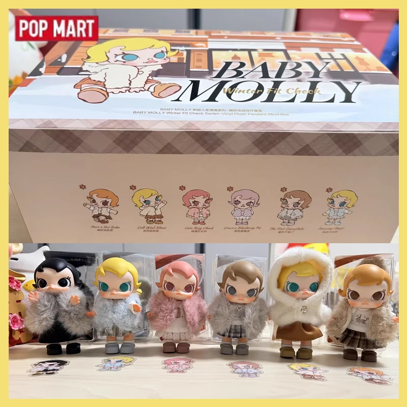 Genuine Baby Molly Pop Mart Winter Fit Check Series Vinyl Pendant Blind Box Toy Trendy Doll Mystery Birthday Christmas Gifts
Genuine Baby Molly Pop Mart Winter Fit Check Series Vinyl Pendant Blind Box Toy Trendy Doll Mystery Birthday Christmas Gifts