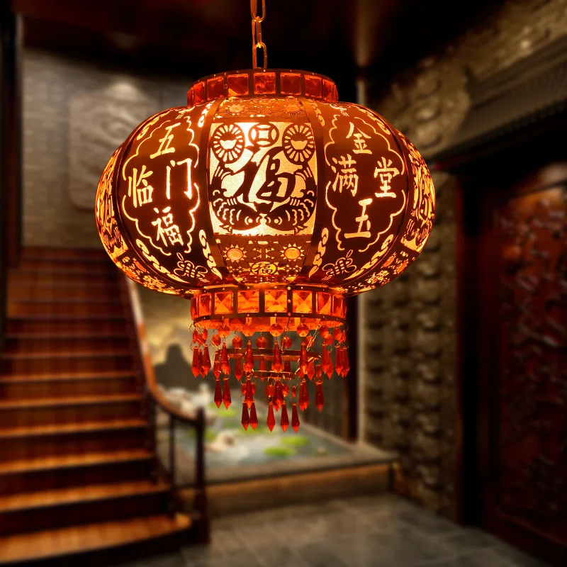 Great Red Spring Festival Wedding Crystal Balcony Gate Plug in New Lucky Lantern Relocation Rotating LED Lantern Light
Great Red Spring Festival Wedding Crystal Balcony Gate Plug in New Lucky Lantern Relocation Rotating LED Lantern Light