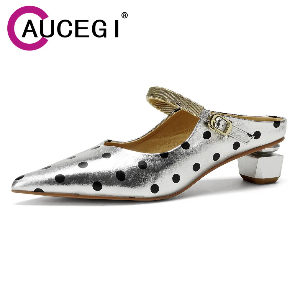 Aucegi New Pointed Toe Mules Fashion Polka Dot Genuine Leather Women Slippers Casual Thick Heels Elegant Party Dress Shoes
Aucegi New Pointed Toe Mules Fashion Polka Dot Genuine Leather Women Slippers Casual Thick Heels Elegant Party Dress Shoes