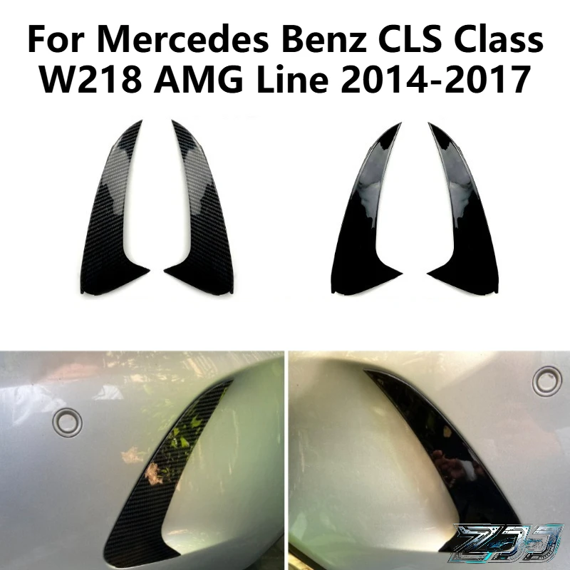 Car Rear Bumper Splitter Spoiler Rear Canard Air Vent Trim For Mercedes Benz CLS Class W218 CLS250 2014-2017
Car Rear Bumper Splitter Spoiler Rear Canard Air Vent Trim For Mercedes Benz CLS Class W218 CLS250 2014-2017