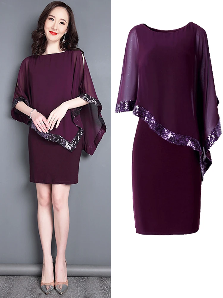 Элегантное вечернее платье для мамы невесты/жениха, фиолетовое, больших размеров, с коротким рукавом, на молнии, модное, для вечеринок
Элегантное вечернее платье для мамы невесты/жениха, фиолетовое, больших размеров, с коротким рукавом, на молнии, модное, для вечеринок