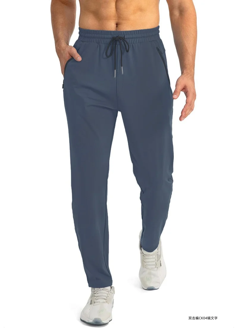 Мужские быстросохнущие дышащие спортивные брюки с завязками на талии, стильные эластичные спортивные штаны для фитнеса
Мужские быстросохнущие дышащие спортивные брюки с завязками на талии, стильные эластичные спортивные штаны для фитнеса