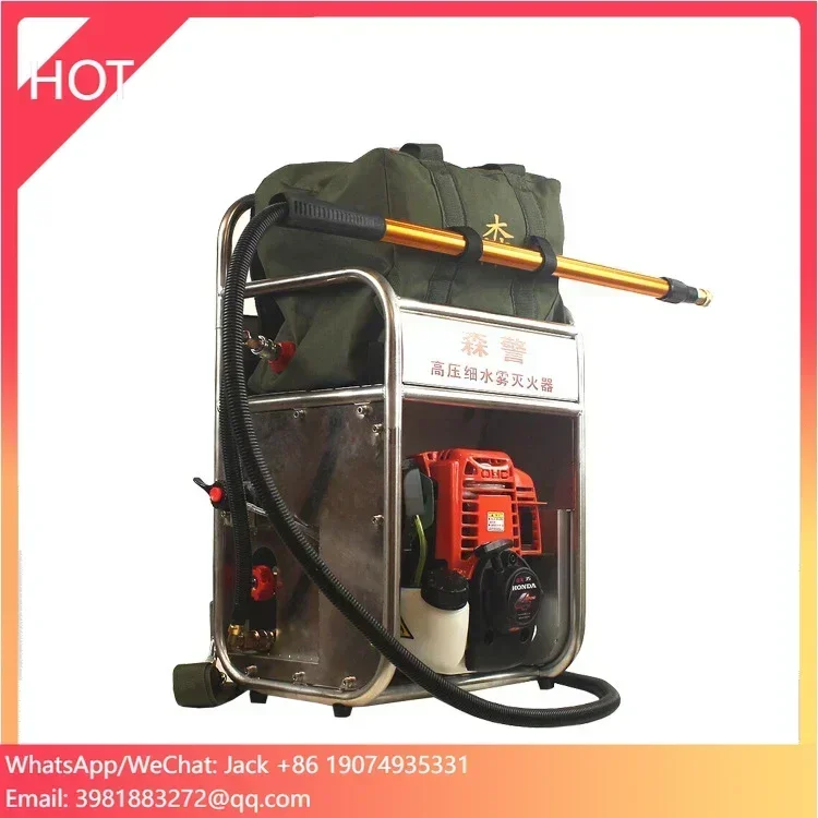 Backpack High Pressure Water Mist Water Mist Fire Pump with Super High Performance
Backpack High Pressure Water Mist Water Mist Fire Pump with Super High Performance