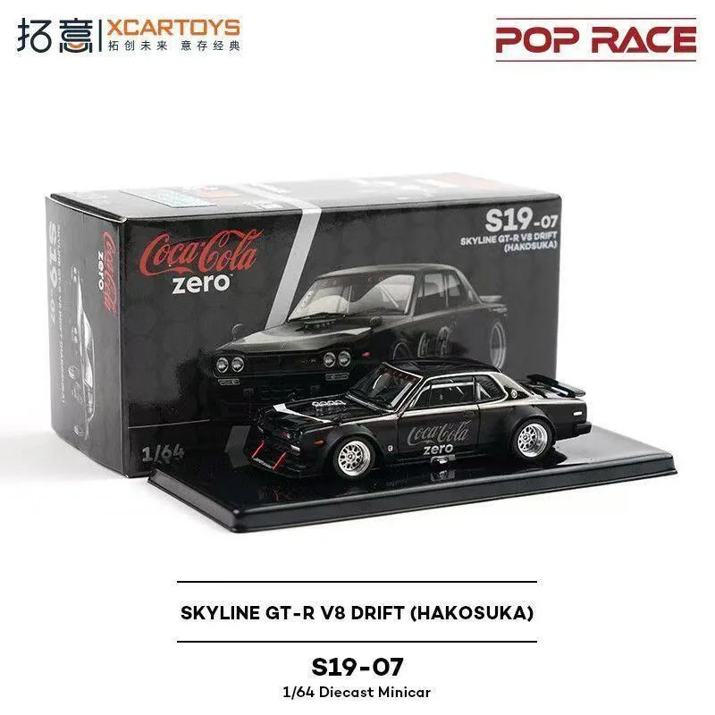 POPRACE1/64 Nissan Skyline Supercar Ornament SKYLINE GT-R V8 Racing Alloy Model
POPRACE1/64 Nissan Skyline Supercar Ornament SKYLINE GT-R V8 Racing Alloy Model