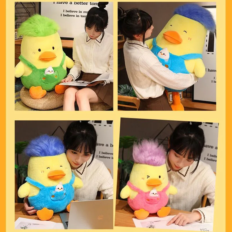 Funny Dopamine Colorful Messy Hair Duck Plush Toy Soft Fluffy Stuffed Doll Kawaii Cartoon Animal Pillow Gift for Girl Home Decor
Funny Dopamine Colorful Messy Hair Duck Plush Toy Soft Fluffy Stuffed Doll Kawaii Cartoon Animal Pillow Gift for Girl Home Decor