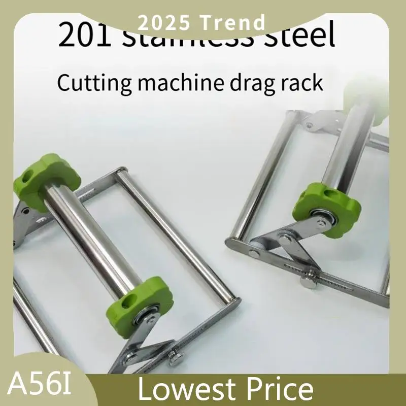 ABDD Adjustable Cutting Machine Support Frame Material Support Bracket For Cutting Machine Cutting Lift Table Stand Workbench
ABDD Adjustable Cutting Machine Support Frame Material Support Bracket For Cutting Machine Cutting Lift Table Stand Workbench