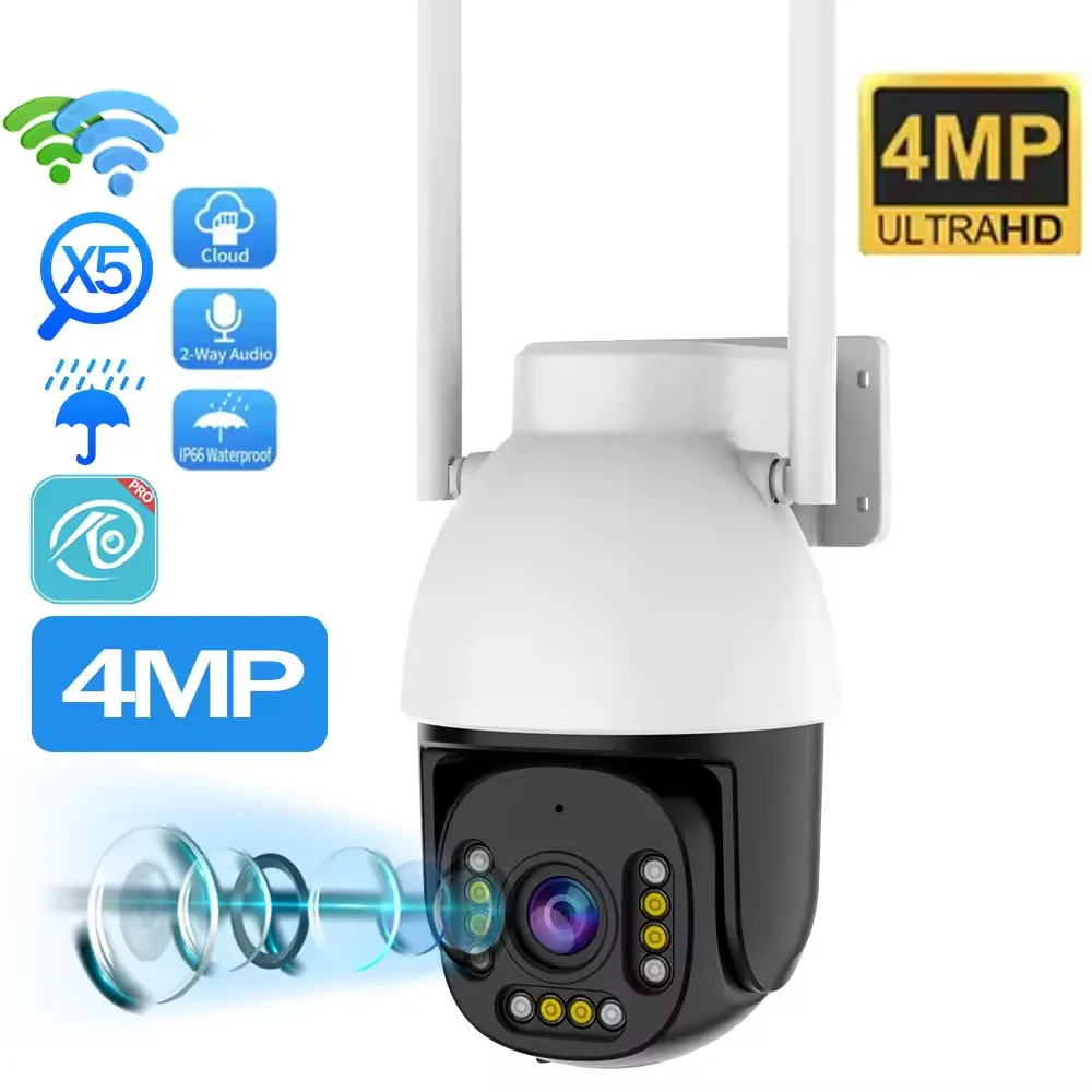 Беспроводная 4-мегапиксельная сетевая камера Wi-Fi 4G Full HD 5-кратный оптический зум Автоматическая трековая PTZ камера видеонаблюдения На открытом воздухе Звук Световое предупреждение
Беспроводная 4-мегапиксельная сетевая камера Wi-Fi 4G Full HD 5-кратный оптический зум Автоматическая трековая PTZ камера видеонаблюдения На открытом воздухе Звук Световое предупреждение