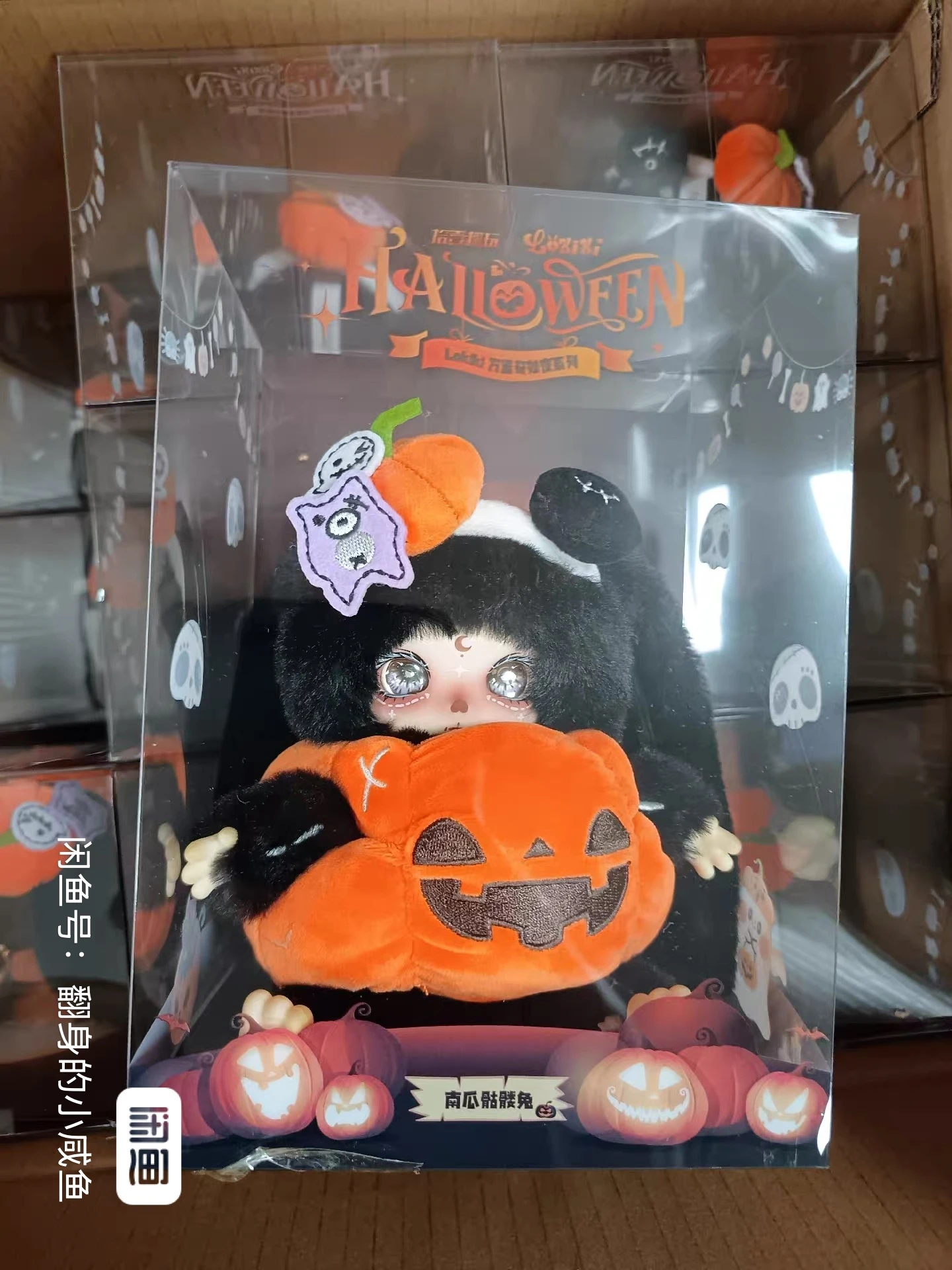 New Vinyl Doll Loki Halloween Magic Night Series Hanging Card Fashion Play Loki Pendant Doll Series Toys Christmas Gifts
New Vinyl Doll Loki Halloween Magic Night Series Hanging Card Fashion Play Loki Pendant Doll Series Toys Christmas Gifts