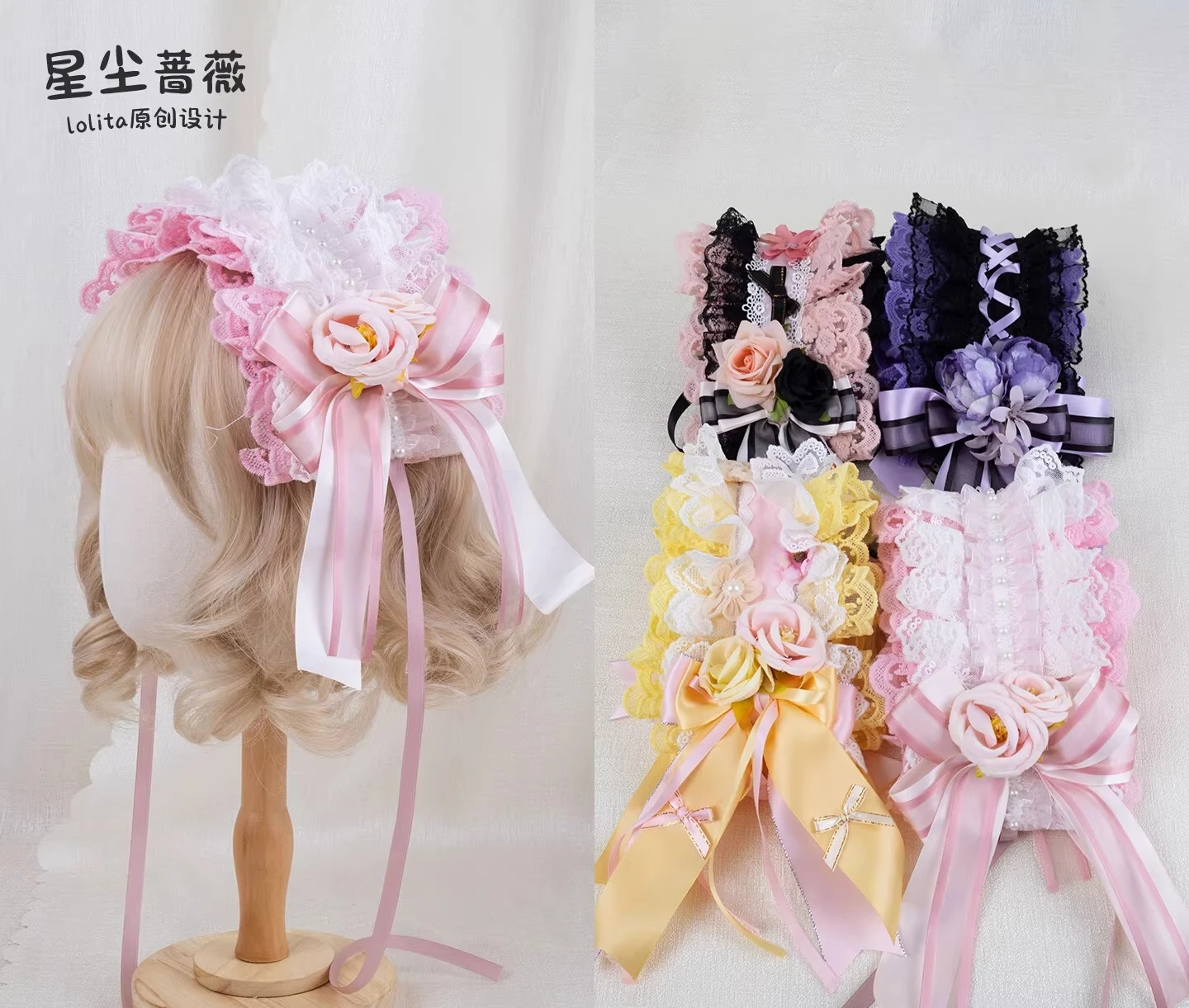 Sweet and Cute Lolita Original Design Hair Accessories Bow KC Headgear Lolita Elegant Lace Bud Lo Headband Soft Girl
Sweet and Cute Lolita Original Design Hair Accessories Bow KC Headgear Lolita Elegant Lace Bud Lo Headband Soft Girl