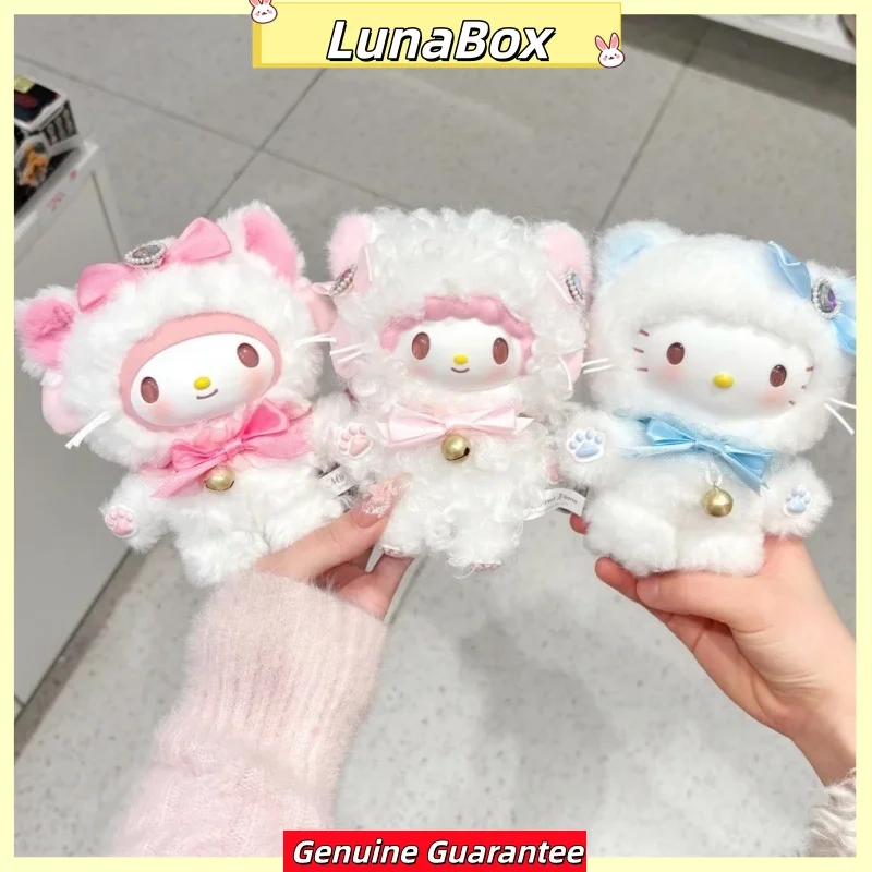 Genuine Sanrio Shining Meow Squad Vinyl-Plush Keychain Blind Box Hello Kitty Kuromi My Melody Figure Cute Collectible Decor Gift
Genuine Sanrio Shining Meow Squad Vinyl-Plush Keychain Blind Box Hello Kitty Kuromi My Melody Figure Cute Collectible Decor Gift