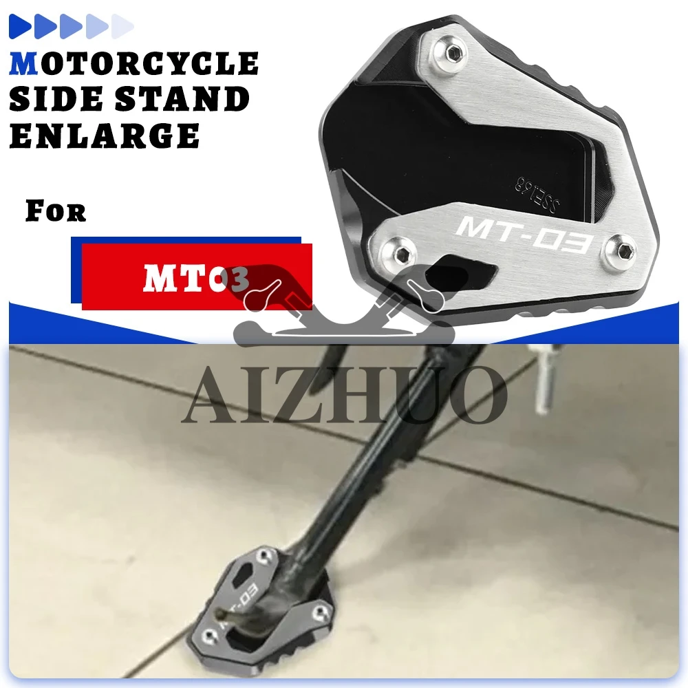 For Yamaha MT-03 /NIKEN MT-03 ABS RH07 RH12 NIKEN NIKEN GT 2016-2024 2025 Moto Kickstand Sidestand Stand Extension Enlarger Pad
For Yamaha MT-03 /NIKEN MT-03 ABS RH07 RH12 NIKEN NIKEN GT 2016-2024 2025 Moto Kickstand Sidestand Stand Extension Enlarger Pad