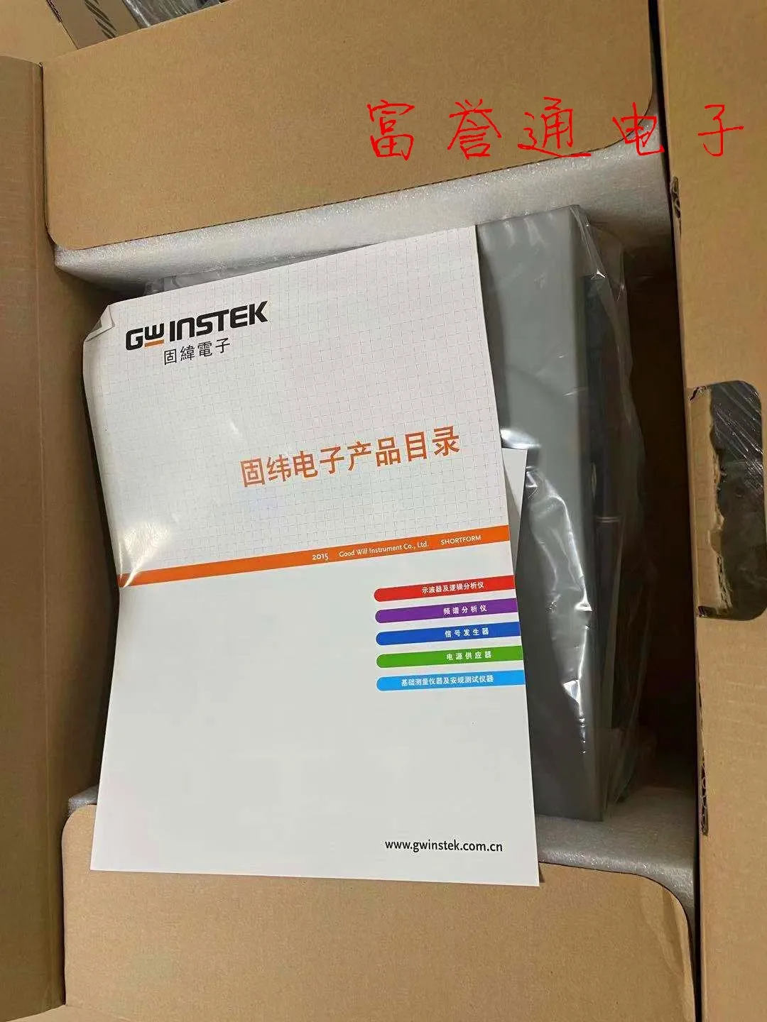 Программируемый линейный источник питания постоянного тока Gwinstek/Solid Weft PPH-1503, 15 В, 3 А, высокоскоростной источник питания
Программируемый линейный источник питания постоянного тока Gwinstek/Solid Weft PPH-1503, 15 В, 3 А, высокоскоростной источник питания