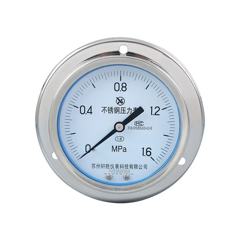YBF-100ZT axial stainless steel anti-corrosion pressure gauge panel stainless steel pressure gauge Suzhou Xuansheng
YBF-100ZT axial stainless steel anti-corrosion pressure gauge panel stainless steel pressure gauge Suzhou Xuansheng