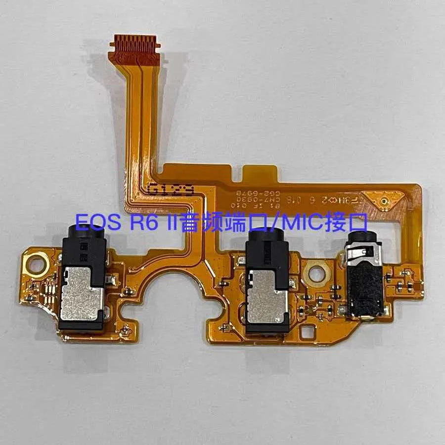 1PCS New MIC microphone and headphone flexible cable FPC repair Parts for Canon EOS R6 mark II R6ii camera
1PCS New MIC microphone and headphone flexible cable FPC repair Parts for Canon EOS R6 mark II R6ii camera