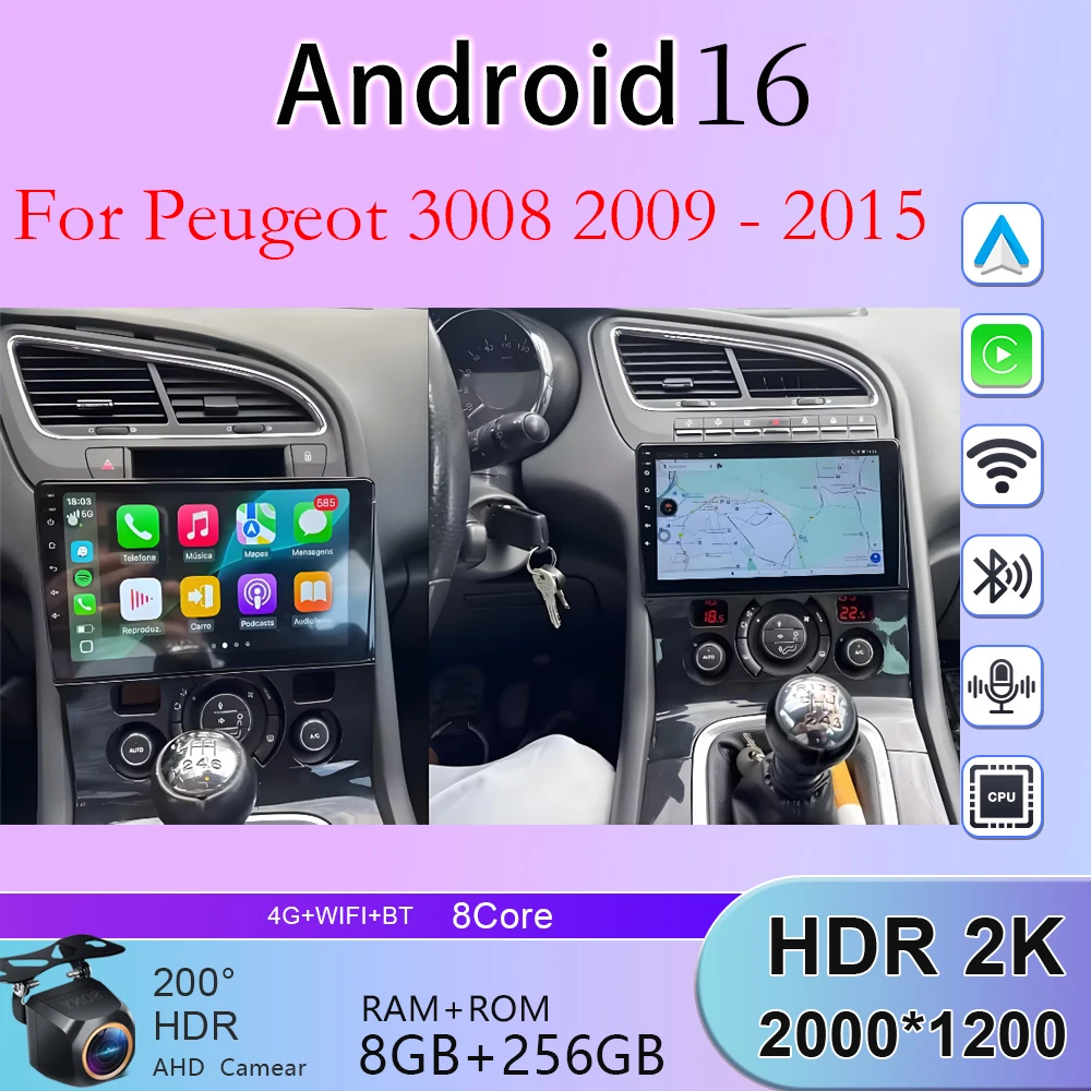 Автомагнитола Android 16 для Peugeot 3008 (2009-2015) с беспроводным CarPlay, Android Auto, GPS, RDS, WiFi, BT, 4G, 8-ядерным процессором
Автомагнитола Android 16 для Peugeot 3008 (2009-2015) с беспроводным CarPlay, Android Auto, GPS, RDS, WiFi, BT, 4G, 8-ядерным процессором